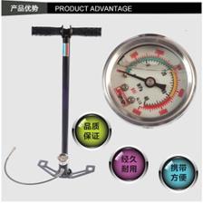 不銹鋼高壓30mpa打氣筒『不銹鋼高壓30mpa打氣筒精品特惠價(jià)』40mpa/高壓打氣筒30mpa/水冷油冷/高壓打氣筒30MPA水冷高壓氣筒40mpa不銹鋼高壓打氣筒名門迷彩氣筒/黑旋風(fēng)-6115人已購買^.^靚麗水女人