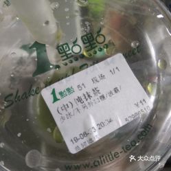 電話,地址,價格,營業(yè)時間