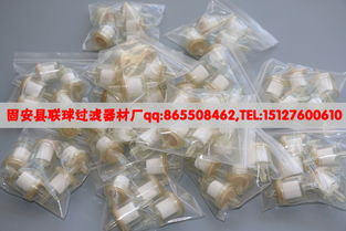 廢氣分析儀南華nha503鳴泉福立二級(jí)微纖維過(guò)濾器南華零氣過(guò)濾器