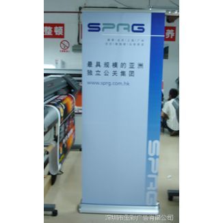 寬底天傲易拉架 穩定可靠，適用于多種場所的高質量選擇